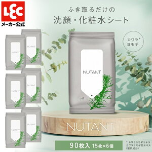 ��� ��痿 �@����艻�ϐ� �@�����V�[�g �X�L���P�A�V�[�g �X�L���P�A �ȒP ��y �ێ� �� �ׂ��� NUTANT �j���[�^���g ���E���ϐ��V�[�g15��×6 ���b�N �_�C���N�g lec