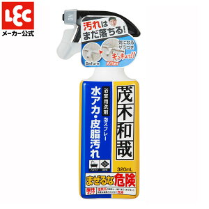 Ζؘa wȂ܂͂x Cp 320ml yK戵Xz Cp Cp C AJ  C C   C C AJ ӂ t  oXN[i[ AJ C