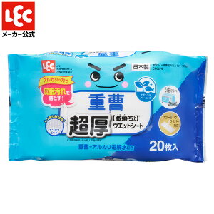 d  EFbgV[g  20yi`N[jOz bN _CNg lec