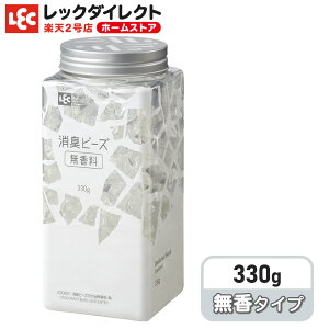 透明 ビーズ 日用品の人気商品 通販 価格比較 価格 Com
