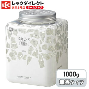 透明 ビーズ 日用品の人気商品 通販 価格比較 価格 Com