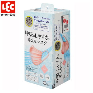 ċẑ₷l}XN30P bN _CNg lec