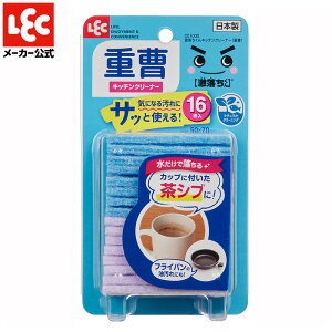 d  Lb`N[i[ 16 yi`N[jOz bN _CNg lec