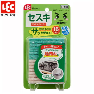 ZXL  Lb`N[i[ 16 yi`N[jOz bN _CNg lec