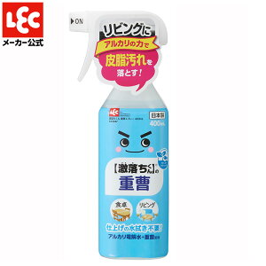 d + AJd z  Xv[ 400mL t̃^Cv yi`N[jOz Lv AEghA \ bN _CNg lec