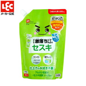 ZXLY_\[_ + AJd z  Xv[ lߑւp 500mL t̃^Cv yi`N[jOz Lv AEghA bN _CNg lec