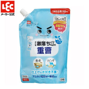 d + AJd z  Xv[ lߑւp 500mL t̃^Cv yi`N[jOz Lv AEghA \ bN _CNg lec