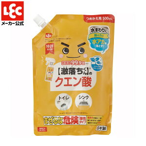 NG_  Xv[ 500mL t̃^Cv yi`N[jOz ۗ99.9 gCN[i[ gCp bN _CNg lec