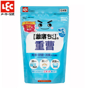 d  500g yi`N[jOz bN _CNg lec