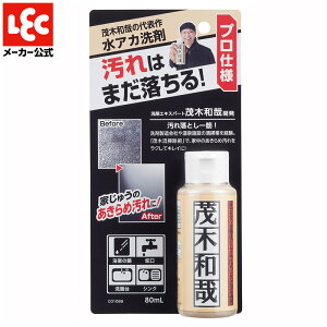 Ζؘa wC܁x 80ml yK戵Xz e ^Cv C  AJ CƂ C 낱 ERƂ 낱Ƃ ؎   C 낱 ER |   