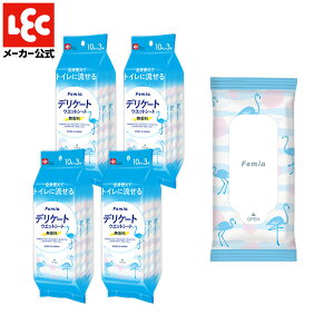 fP[g][ V[g ێ    VIO PA ΍ EFbgeBbV EGbgeBbV  Femia tF 10×12 bN _CNg lec
