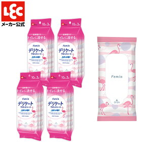 fP[g][ V[g T{ ێ    VIO PA ΍ EFbgeBbV EGbgeBbV Femia tF 10×12 bN _CNg lec