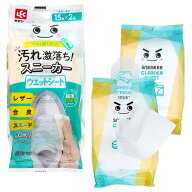 激落ちくん スニーカークリーナー シート スニーカークリーナーシート シューズクリーナー スニーカー ク…