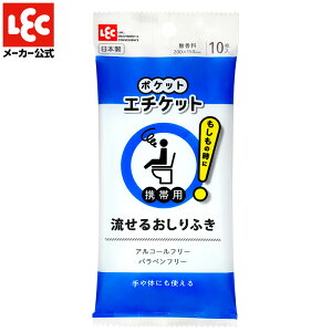 hЃObY ӂ  邨ӂ  h ЊQObY gCɗ邨ӂ hЗpi ЊQ ObY |PbgG`Pbg 10 bN _CNg lec