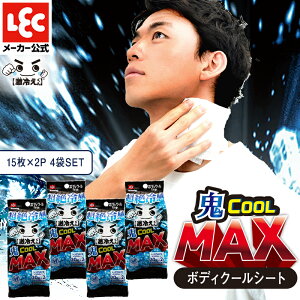 {fB[V[g @V[g fIhgV[g {fBV[g Y V[g @ ӂ M ̂ӂ ̐@ ⊴V[g ⊴ p {fBy[p[ ₦ SN[MAX 20×2