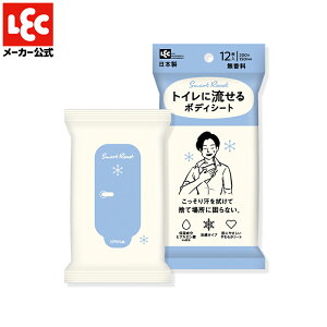 X}[gZbg gCɗ {fB[V[g jp {fB[p  12 V[g ̐@V[g 炾ӂ  ӂƂpϐ ⊴ ێ qA_ { bN _