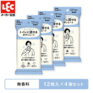 gCɗ {fB[V[g jp {fB[p X}[gZbg  12×4 V[g ̐@V[g 炾ӂ  ӂƂpϐ ⊴ ێ qA_ { b