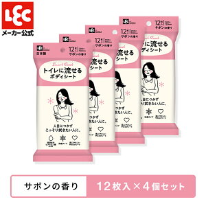 gCɗ {fB[V[g p {fB[p X}[gZbg T{ 12×4 V[g ̐@V[g 炾ӂ  ӂƂpϐ ⊴ ێ qA_ { b