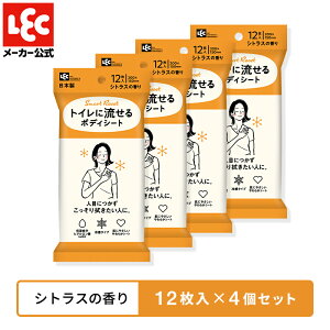 gCɗ {fB[V[g p {fB[p VgX X}[gZbg 12×4 V[g ̐@V[g 炾ӂ  ӂƂpϐ ⊴ ێ qA_ { 