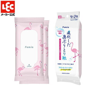 ϒV[g CN V[g ԂƂ莆 ϕ eJ  TT  玉 ь CN femia tF~A CNyAV[g 10×2 VgXT{ bN _CNg lec