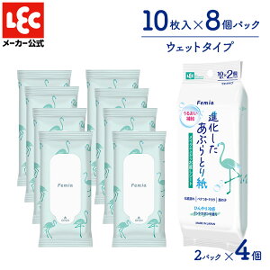ϒ CN V[g ԂƂ莆 ϕ eJ   玉 ь CN femia tF~A 10×8 Zbg ~gT{ bN _CNg lec