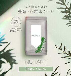  痿 @艻ϐ @V[g XLPAV[g XLPA ȒP y ێ  ׂ NUTANT j[^g EϐV[g15×2 bN _CNg lec