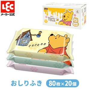 ӂ @ K@ EFbgeBbV EGbgeBbV bN Ԃ oYj Ԃ񂨂ӂ  v[ 80×20 fBYj[ ܂̃v[ bN _CN