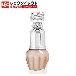 ハローキティドレスアップネイルシャンパンベージュ