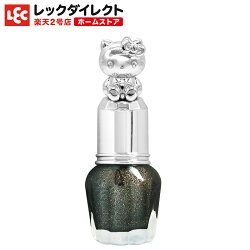 ハローキティドレスアップネイルウィッチゴールド