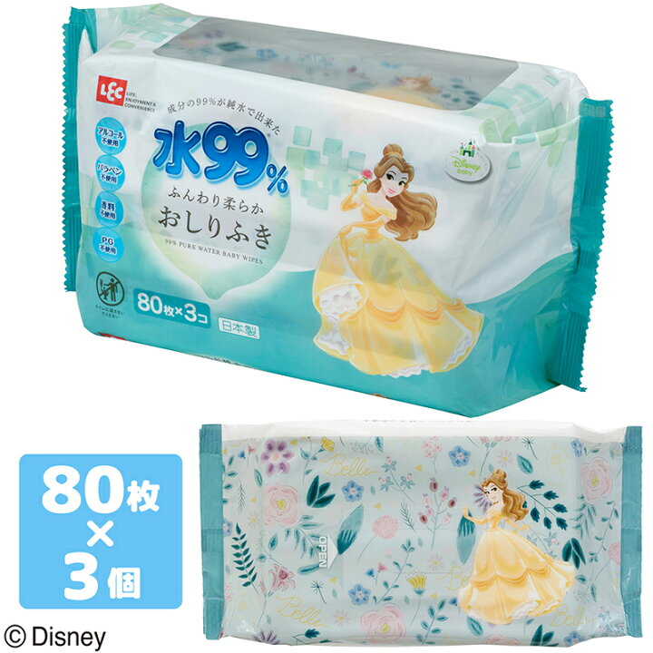 楽天市場 おしりふき ディズニー ベビー 80枚x3 ベル 新商品 レックダイレクト ホームストア