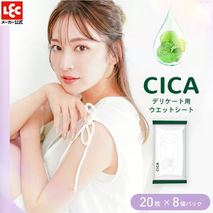 tFEFbg 20×8 { fP[g][ EFbgV[g V[g gC  PA  gC EFbgeBbV    jIC L L  Y VIO ێ 