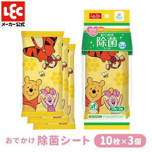 EFbgeBbV EGbgeBbV ۃV[g AR[eBbV AR[EGbgeBbV AR[ EFbgV[g ł ۃV[g 10 × 3 gїp ܂̃v[