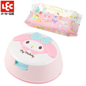 サンリオ マイメロ マイメロディー ウェットティッシュ ウェットティッシュケース 本体 80枚入 レック ダイレクト lec