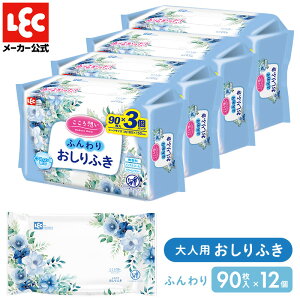 ̐@V[g p ӂ 炾ӂ^I ̐@ G^I EGbgV[g C   Ō lp hЃObY h ЊQ΍ ~ z z ӂ肨
