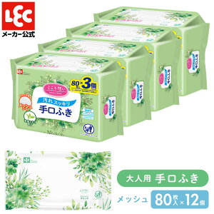 ̐@V[g p ӂ 炾ӂ^I ̐@ G^I EGbgV[g C   Ō lp hЃObY h ЊQ΍ ~ z ӂ@80×3 4Z
