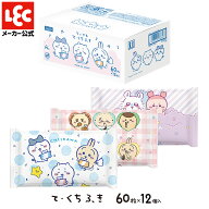 ちいかわ 手口ふき 60枚 12個 ウェットティッシュ 大容量 セット ハチワレ うさぎ モモンガ 古本屋 シー…
