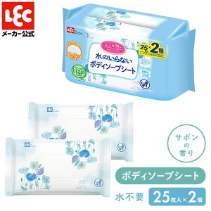 ̐@V[g  EGbg^I g̐@V[g ̐@ 唻EFbgeBbV 唻 hЃObY @ z {fB\[v V[g 25×2 lec bN _CNg