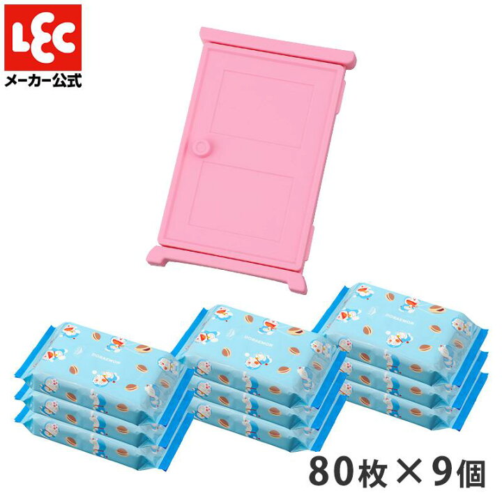 楽天市場】ウェットティッシュ 80枚入×9個 ＆ どこでもドア フタ 1個