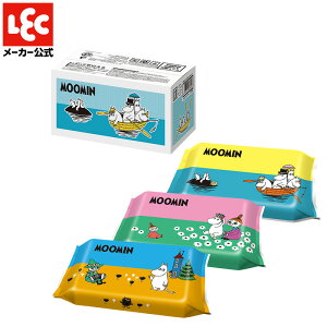 ylbgz 99% [~ EGbgeBbV 60 12 720 EFbgeBbV EGbgV[g ӂ