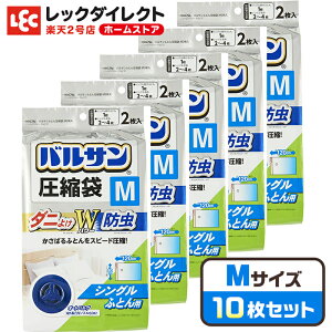 oT zck M 2×5 _j悯 h_j ߗ zc ӂƂ zcp ߑւ G zc |zc I[gou J[t@Xi[ _u VO k [ zc[  