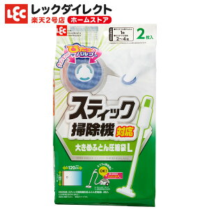 XeBbN |@ Ή ӂƂ k LTCY 2 bN _CNg lec