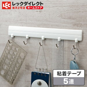 コンクリート 壁 フックの人気商品 通販 価格比較 価格 Com