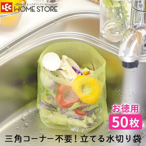 ؂  Ă鐅؂ 50 iĂႢ܂j pyOpR[i[z bN _CNg lec