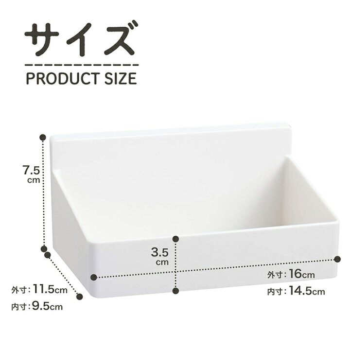 楽天市場】スパイスラック 調味料ラック 粘着テープ 壁に貼る【Mサイズ】HARU KITCHEN レック 粘着テープ : レックダイレクト ホームストア 楽天市場】スパイスラック 調味料ラック 粘着テープ 壁に貼る【Mサイズ】HARU KITCHEN レック 粘着テープ : レックダイレクト ホームストア
