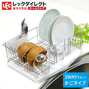 ؂肩 }` XeX 2WAY e Lb` @\ ؂胉bN ܂ȔX^h {gX^h Vv H VN bN _CNg lec