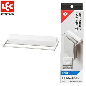 ^I| ӂ| ^InK[ Lb`  Ȃ ^Iz_[ Lb`^I| Lb`^InK[ ߂ ͋z bN _CNg lec