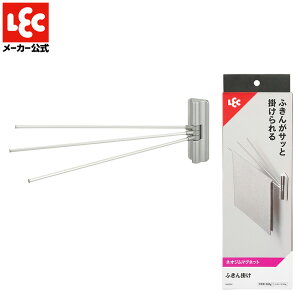 ^I| ӂ| ^InK[ Lb`  Ȃ ^Iz_[ Lb`^I| Lb`^InK[ ߂  }Olbg bN _CNg lec