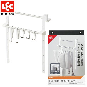 ^I| ӂ| ^InK[ [ Lb` VN 䏊 Lb`֗ObY c[tbN Lb`c[X^h  zCg bN _CNg lec