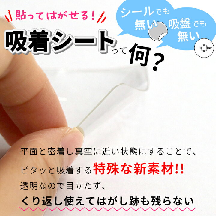 1187円 特売 レック 吸盤 コーナーフック 5連 1187円 特売 レック 吸盤 コーナーフック 5連