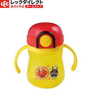 Ap} ^b` Xg[}O (200ml) SbNt xr[pi xr[}O bN _CNg lec